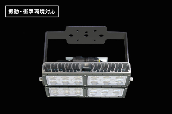 HIGHLIGHT CE3/CE4 Series
