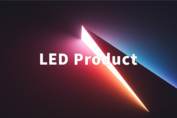 【照明本部 / ステージスタジオ / 自社製品】撮影用LED照明機器